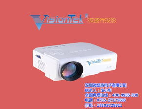 清遠(yuǎn)微盛特電子VS313通訊產(chǎn)品在線咨詢